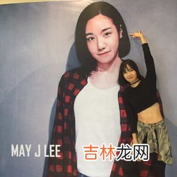 Lee的中文名字是什么,Lee的中文名字是什么