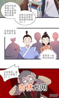 关系微妙是什么意思,关系很微妙是什么意思