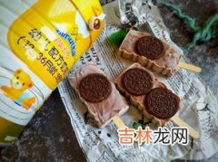 日本生巧正确吃法,生巧好吃吗？生巧品牌推荐royce生巧