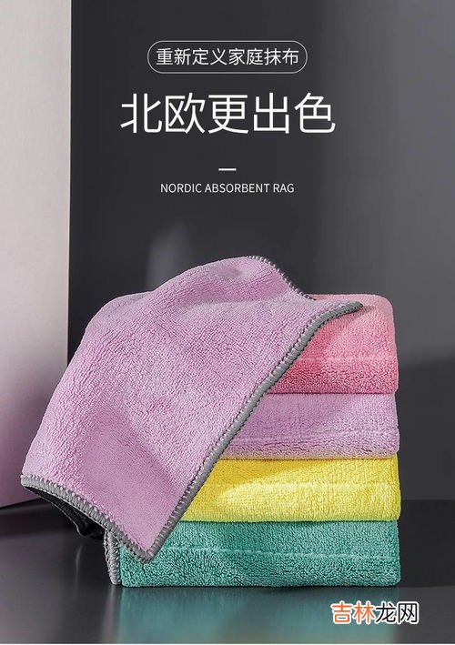 懒人抹布可以洗碗吗,抹布稍微有点脏，不很脏，可以继续洗碗吗？