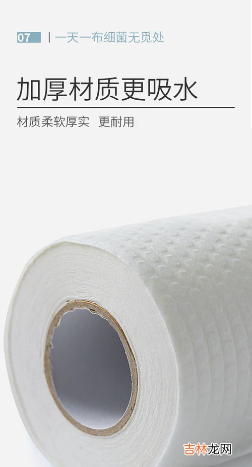 懒人抹布可以洗碗吗,抹布稍微有点脏,不很脏,可以继续洗碗吗?
