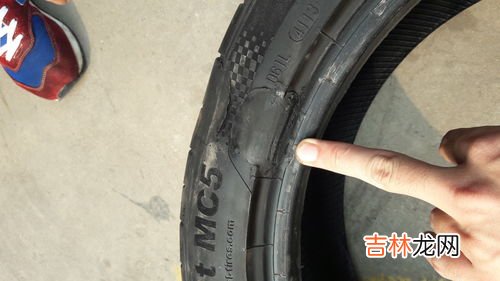汽车轮胎上的数字代表什么意思,轮胎的型号数字各代表什么意思。