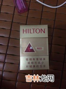 一百块钱的烟有哪些,江西名烟100元一包有哪些