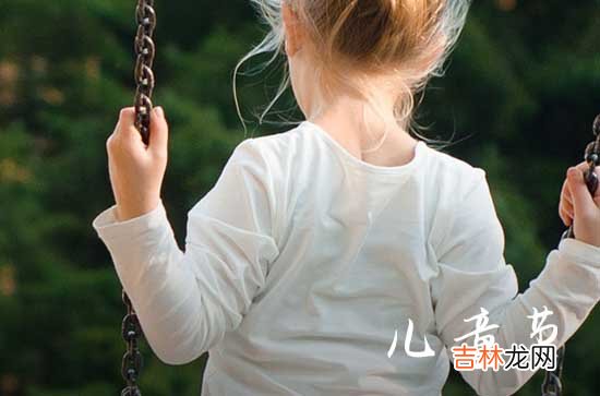 2023六一儿童节微信祝福语 经典祝儿童节祝福语大全