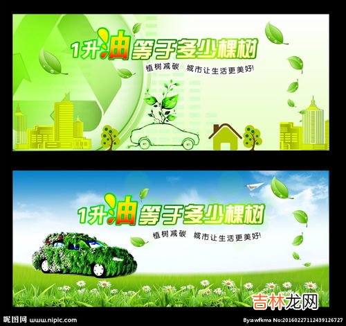 汽油一斤等于多少升,汽油一斤等于多少升？？急急急