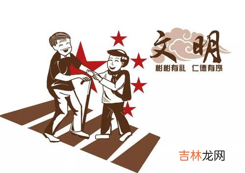 衡量社会进步的根本标准,衡量社会进步的根本标准是什么？