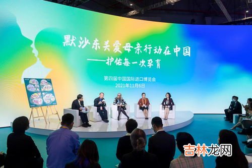 衡量社会进步的根本标准,衡量社会进步的根本标准是什么？