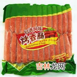 一根烤肠多少克,一根烤肠多少克?