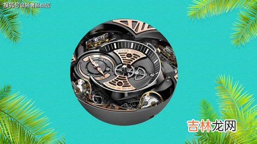 机械手表多长时间保养一次,机械表多久保养一次
