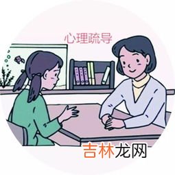 暗示提醒法的积极作用,暗示对自己的积极影响有哪些?