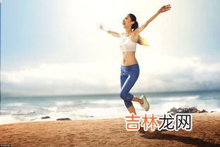 人体运动产生收缩的动力是,人体运动系统的动力