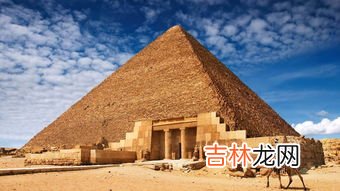 金字塔有多高,埃及金字塔的高度知多少