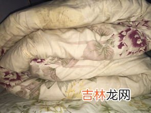 新买的被子要不要洗,刚买的被子要洗的吗