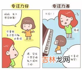 那和哪的区别及用法,哪和那如何区分？