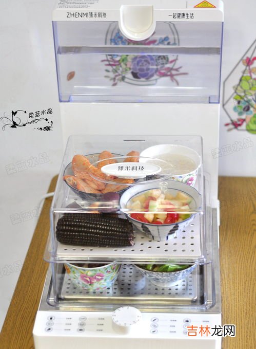 蒸桑拿可以带手机吗,汗蒸可以带手机进去吗