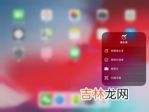 手机怎么连接电视,手机怎么连接电视