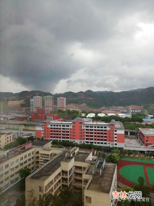 重庆李家沱属于哪个区,李家沱枯井湾是哪个社区管