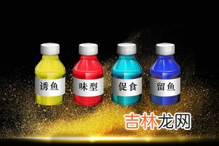 钓鱼小药有毒副作用吗,钓鱼小药对人的健康有影响吗?