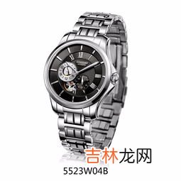 罗西尼手表怎么调时间和日期,罗西尼石英表5567怎么调时间和日历