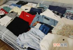 行李箱里面被衣服卡住了怎么办,刚买的铝框行李箱，装衣服后一边卡住了打不开了怎么办，急