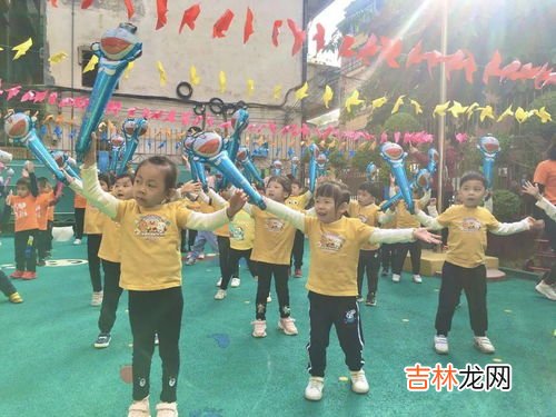 教师运动会口号,学校教职工运动会口号