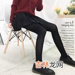 打底袜12000d是多少克,打底裤上12000D什么意思?