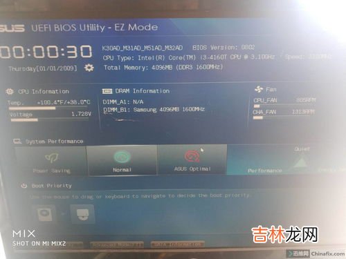 网络上的cap是什么意思,qq标识cap什么意思啊？