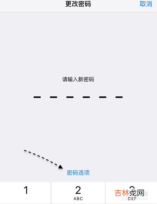 伤感密码6位数字,六位数的密码是多少