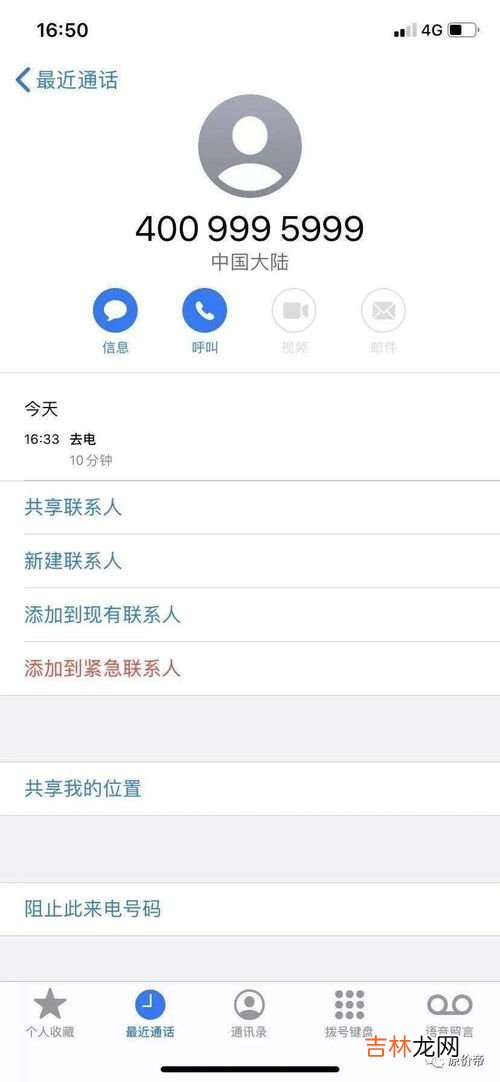 yeezy尺码对照表,椰子35043码和44码差多少