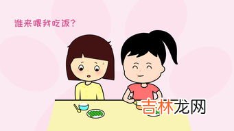 妈妈的奶奶叫什么,妈妈的奶奶叫什么称呼