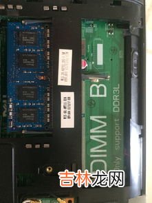 内存条生产日期重要吗,怎么查看内存条生产日期