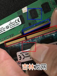 内存条生产日期重要吗,怎么查看内存条生产日期