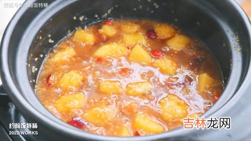 大米苹果粥的功效和作用,大米加苹果熬粥有什么用??