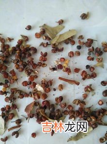 什么人不适合艾绒花椒,花椒桂圆艾绒贴肚脐孕妇能用吗？