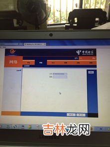无线路由器怎么改密码,路由器怎么修改密码?