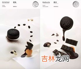 杯子上印的烤漆logo怎么去除,瓷杯上的烤漆字去除