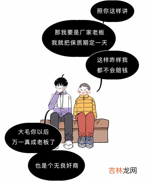 过期奶粉千万别扔11种用途,过期豆奶粉的11个妙用