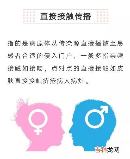 三会一层指什么意思,三会一课是指