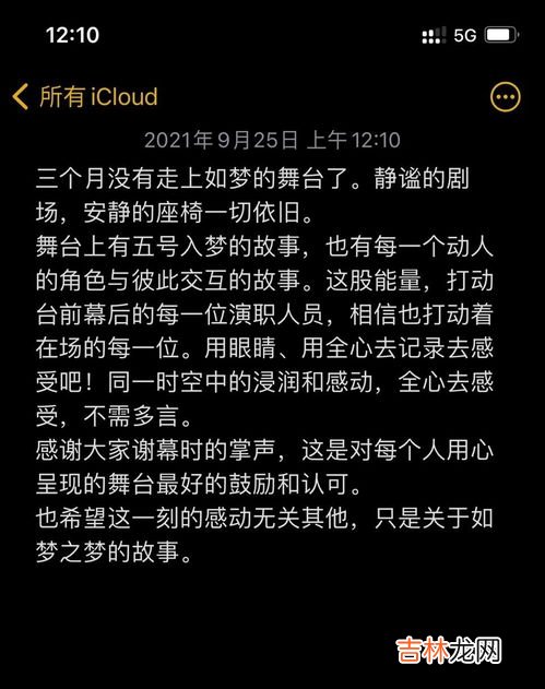 三会一层指什么意思,三会一课是指