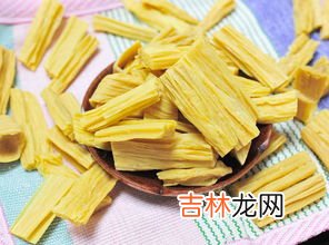 腐竹是豆浆的表面那层皮吗,腐竹是豆腐皮吗
