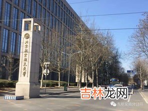华表属于国防工程吗,2022年国防工程有哪些