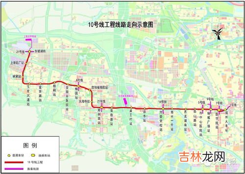 郑州刘庄地铁最晚几点,郑州地铁2号线运营时间表