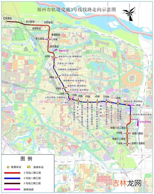郑州刘庄地铁最晚几点,郑州地铁2号线运营时间表