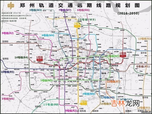 郑州刘庄地铁最晚几点,郑州地铁2号线运营时间表