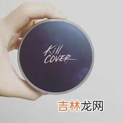 粉饼和气垫的区别,气垫和粉饼的区别是什么?