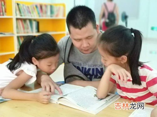 关于读书的好方法两条,读书的方法有哪些