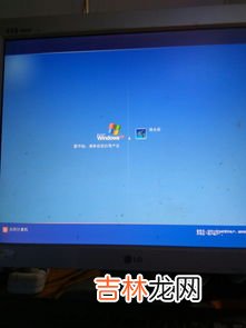 电脑锁屏按什么键解锁,电脑键盘解锁快捷键是什么 电脑键盘解锁快捷键具体是什么