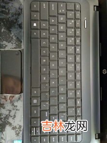 电脑锁屏按什么键解锁,电脑键盘解锁快捷键是什么 电脑键盘解锁快捷键具体是什么