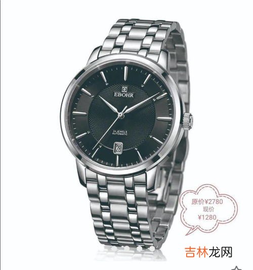 男士手表是机械表好还是石英表好,男人应该买石英表还是买机械表?