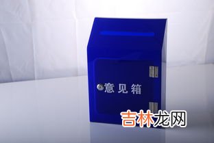 有机玻璃制品属于什么垃圾,有机玻璃制品属于什么垃圾 有机玻璃制品的垃圾分类